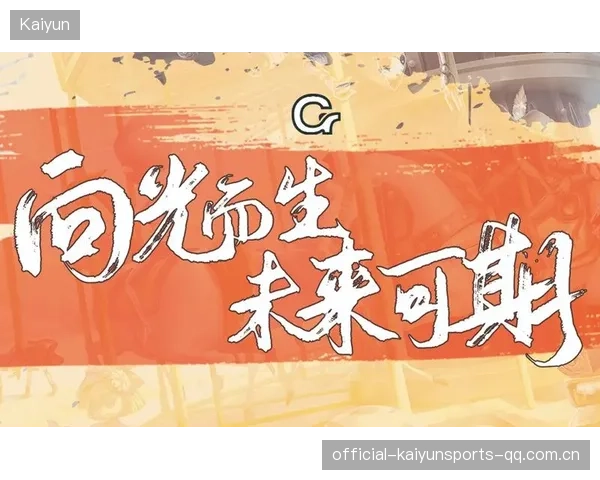 狼队签下潜力边翼新锐，未来可期