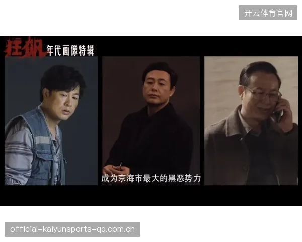 陈楠首秀狂赢八十六！从“新人”到“爆款”背后的故事